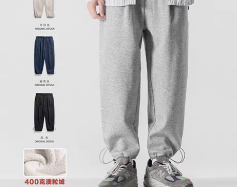 转卖GBOY秋冬加绒卫裤男潮牌ins纯色抽...