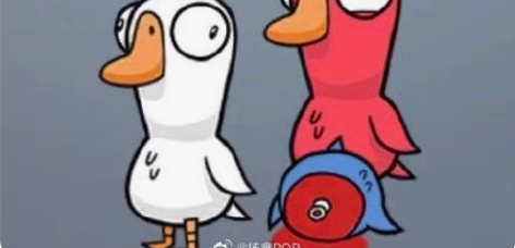 标题价包出鹅鸭杀外星人ufo飞碟（不包含解...