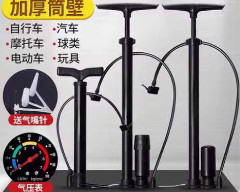包邮打气筒高压自行车打气筒篮球家用充气泵便...