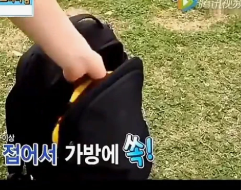 包邮弹力飞碟球户外儿童运动玩具魔幻炫彩灯光...