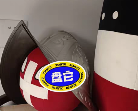 石三公社波兰球 卖中立球，带盔，旁边的德二...