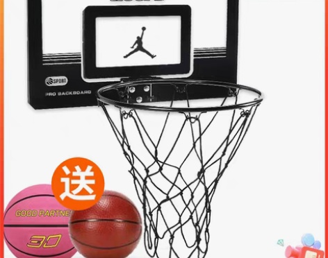 转卖免打孔儿童挂式篮球框架室内壁挂投篮框男...