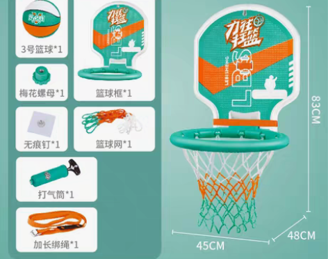 转卖便携式可折叠篮球板户外运动篮球架可投3...