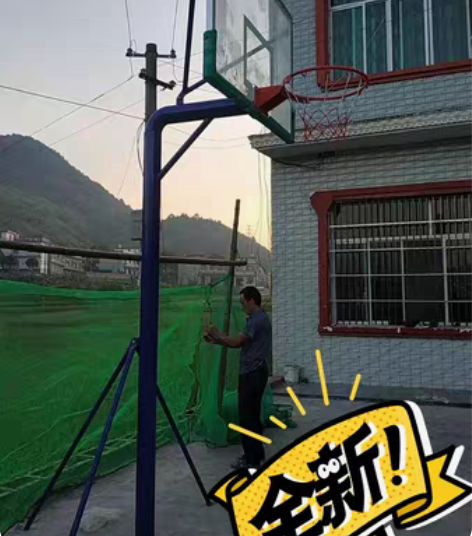 114小篮球架一根拆装，带篮板蓝筐可供家庭...