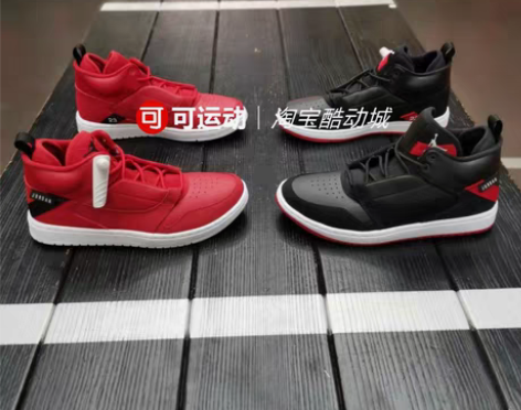 转卖新品AIR JORDAN FADEAW...