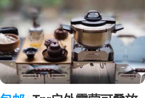 tenma天马ins抽屉式收纳箱橱柜卧室塑...