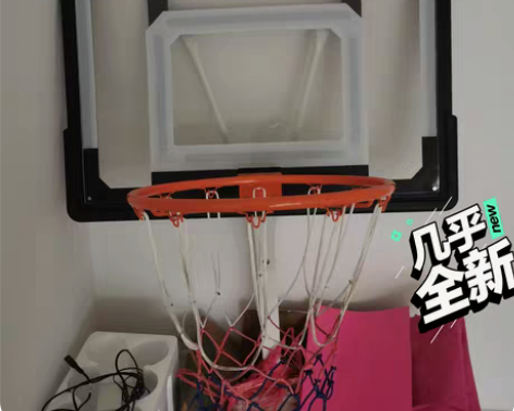 全新蓝球架最高3米，蓝球板80*58 感兴...