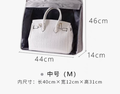 转卖日本天马株式会社牛津布包包收纳袋防潮防...