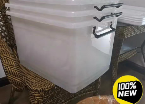 包邮（全新）清仓！特大号加厚半透明塑料收纳...