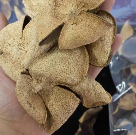 包邮来捡漏 7~8年陈 新会天马大红皮 半...