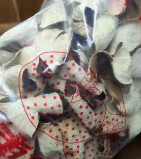 包邮十五年天马老树柑皮，2019年落果皮价...