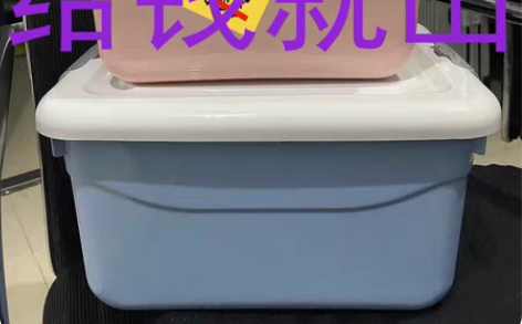 包邮【全新特价】3个12元包邮!加厚特大号...