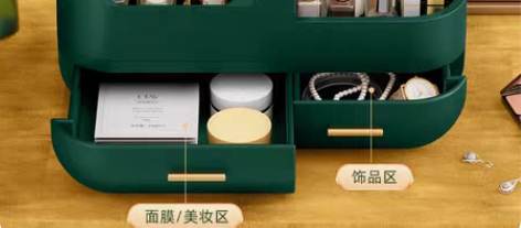 包邮佳帮手化妆收纳盒防尘带镜一体桌面梳妆台...