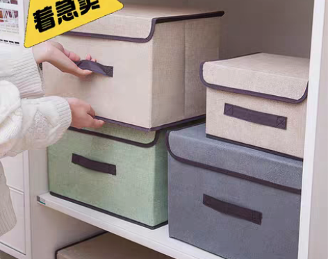 包邮【标价即卖价】收纳箱家用无纺布收纳盒多...