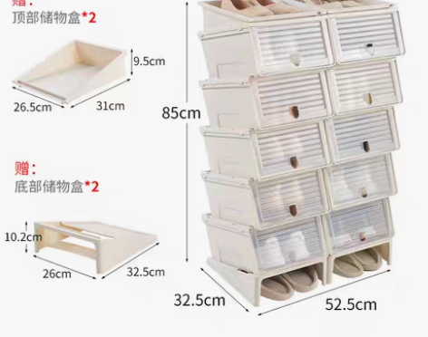转卖加厚透明鞋盒抽屉式自由组合男女鞋子收纳...