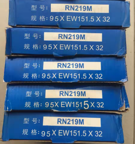 轴承RN219M轴承TMB天马品牌 铜保 ...