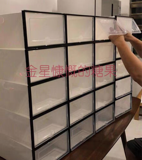 包邮好友工厂倒闭，低价处理100多套透明鞋...