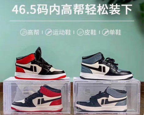 AJ高透明侧开鞋盒收纳盒透明加厚塑料篮球鞋...