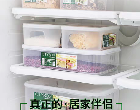 转卖禧天龙冰箱食物保鲜盒厨房收纳盒宝宝辅食...