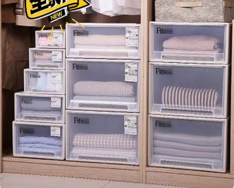 包邮【清仓低价出售】天马/tenma 抽屉...