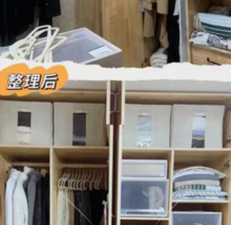 包邮北京专业收纳师整理师日式衣橱整理  搬...