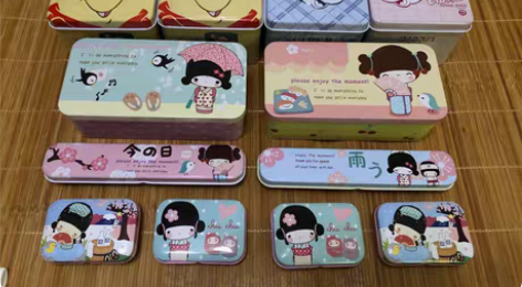 各种收纳盒，除了右下两个小的使用过，其他均...