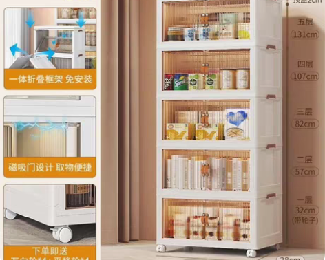 包邮清仓处理一批折叠式收纳箱家用加厚免安装...