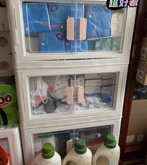 包邮低价清仓免安装透明双开门折叠箱收纳柜子...