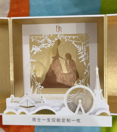 包邮DR求婚礼盒 双开门礼盒 钻石戒指盒 ...