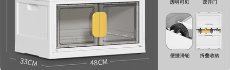 衣柜透明双开门折叠收纳箱特大号学生宿舍书整...