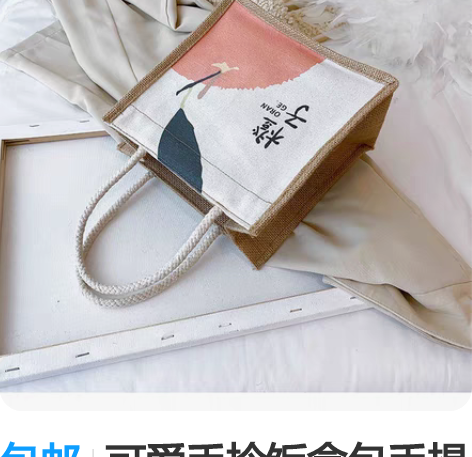 包邮日本回流瓷器古董香盒香道具Vintag...