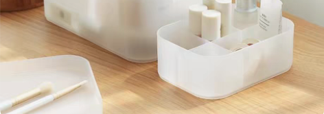 桌面收纳盒带盖 新店开张，亏本包邮赚人气 ...