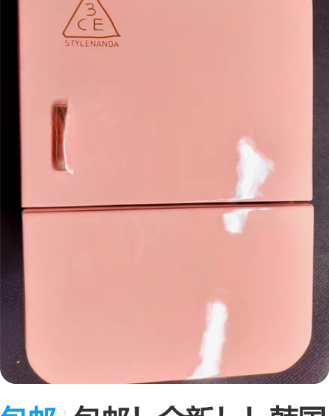 包邮特价捡漏 旋转手办收纳盒亚克力透明防尘...