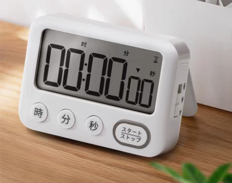 转卖【年终盛典】日本lissa计时器提醒器...