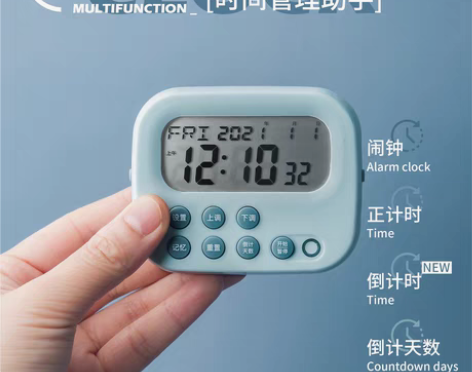 转卖厨房定时器电子计时器学生做题静音学生莫...