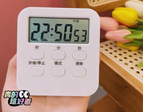 包邮计时器儿童学习定时器厨房提醒器商用考研...
