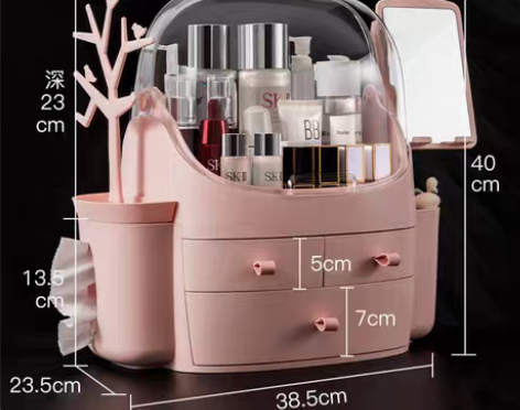 转卖网红手提化妆品收纳盒防尘口红护肤品梳…...