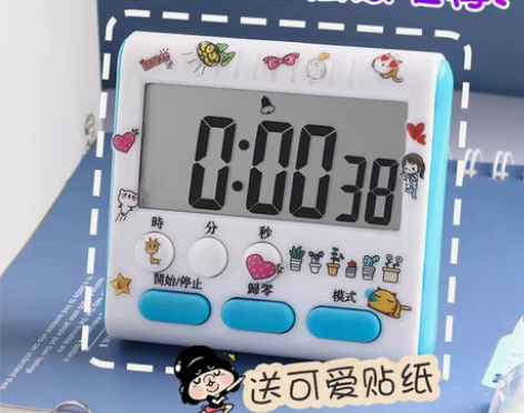包邮全新包邮闹钟学生计时器厨房定时器提醒器...