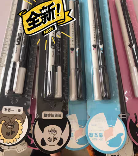 全新两支装黑色中性笔， 0.5和0.38两...