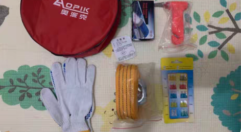 包邮随车多功能工具包 工具有：应急灯，大力...