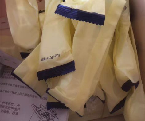 量勺  10元10个 感兴趣的话点“我想要...