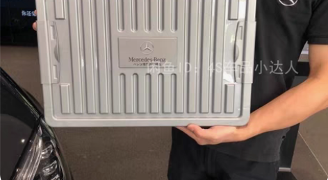 包邮全网最低价！奔驰储物箱置物箱收纳箱多功...