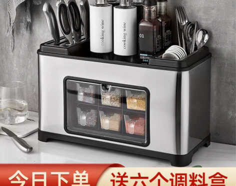 转卖【狂暑季价】不锈钢置物架多功能厨房用品...