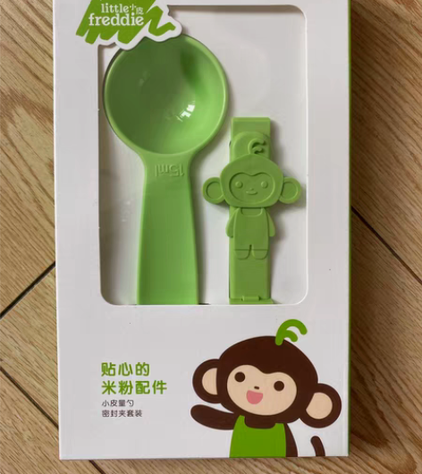 小皮量勺密封夹套装（全新未使用，同城自提，...