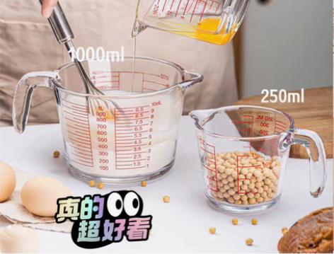 包邮烘焙量杯量油鹰嘴口量勺耐高温玻璃大容量...