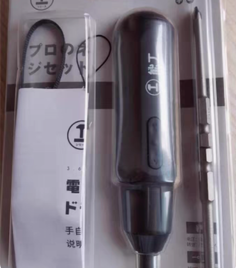 包邮家里剩下一把 绿林电动螺丝刀小型充电式...