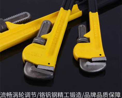 包邮欧克管钳子管钳子家用万能管钳子快速水暖...