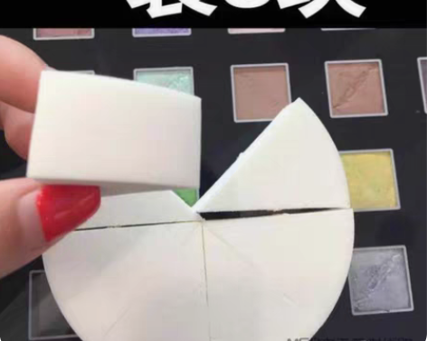 包邮毛戈平海绵三角粉扑8块 品牌：毛戈平 ...