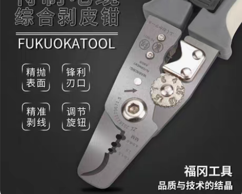 包邮多功能台钳 迷你工作台家用万向木工桌虎...