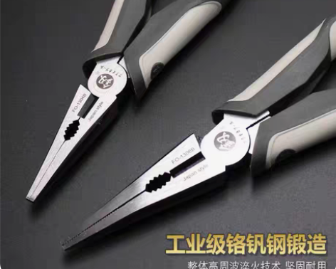 日本福冈尖嘴钳子6寸8寸多功能电工钳子尖口...